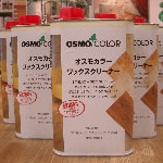 ワックスアンドクリーナー